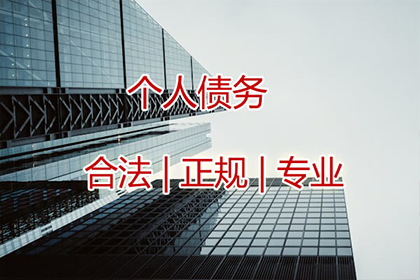 帮助农业科技公司全额讨回200万种子款